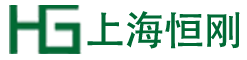 電子地磅_電子吊秤_電子臺秤_牲畜秤_電子計重秤_稱(chēng)重模塊-上海恒剛儀器儀表有限公司-網(wǎng)站首頁(yè)-網(wǎng)站首頁(yè)